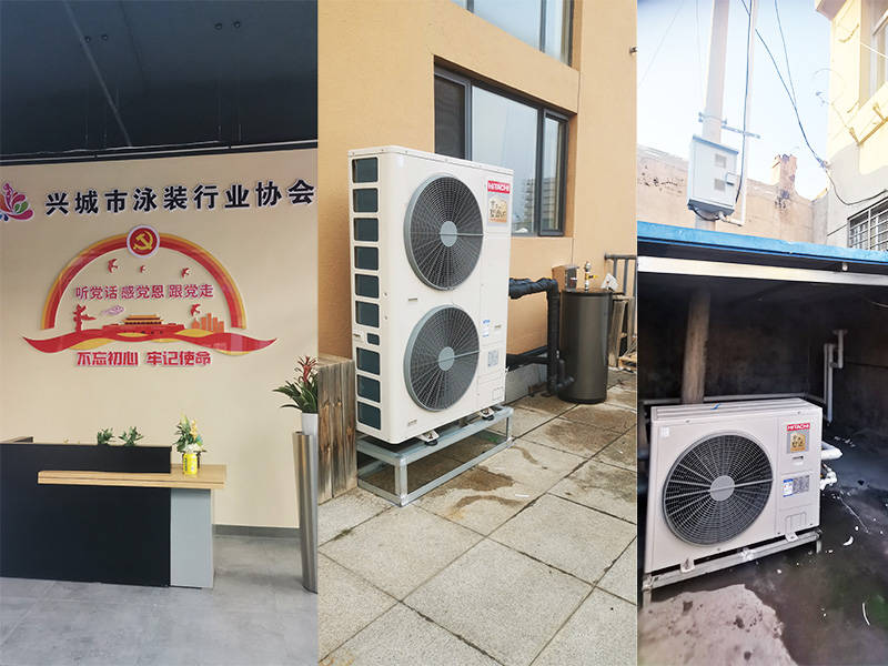 興城泳裝行業協會